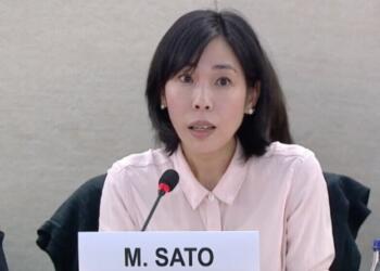 BM Raportörü Mai Sato: İran’ın sınır ötesi baskıları sıradanlaşıyor