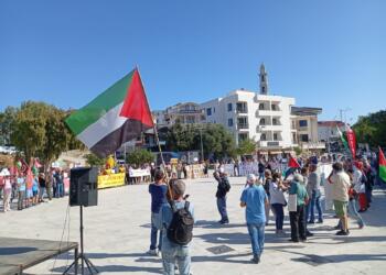 Muğla’da İsrail protestosu: Filistin’in özgürlüğü tüm ezilenlerin özgürlüğüdür