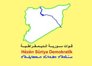QSD’den paramiliter grupların saldırılarına ilişkin açıklama