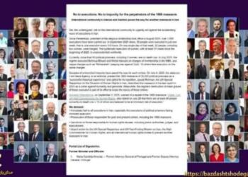 520 isim İran rejimine ‘idam cezalarını durdurun’ çağrısı yaptı