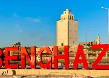 Bingazi’de bir araçta 7 çocuk cenazesi bulundu