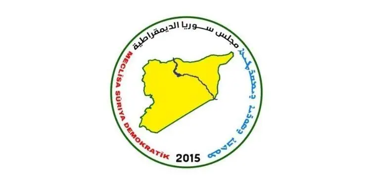 MSD, Şam-Süveyda yolundaki saldırıyı kınadı