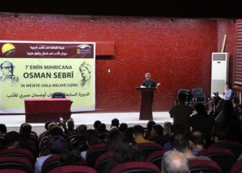 Osman Sebrî Edebiyat Festivali Kasım’da başlıyor