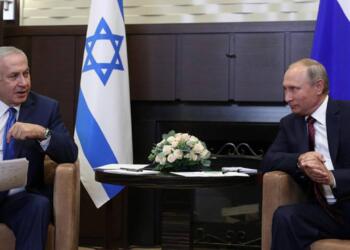 Putin ve Netanyahu, Trump’ın Gazze planını görüştü