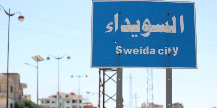 Süveyda’ya dron saldırısı: 1 ölü, 7 yaralı