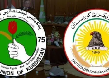 YNK ve KDP hükümetin kurulması konusunda uzlaşamadı