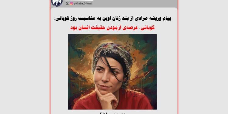 Werîşe Muradî: Kobanê’de savaştım çünkü insanlığı savunmak gerekiyordu