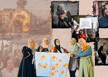 Ortadoğu’da devlet krizi ve kadın: Gazze