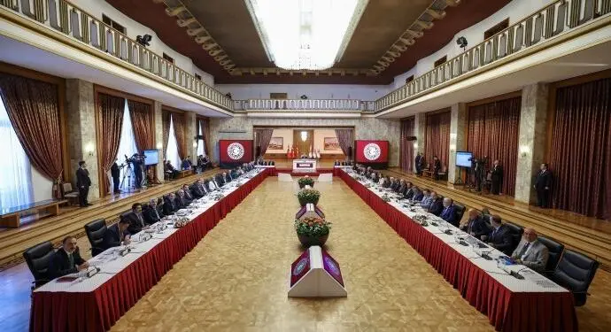 Komisyon toplantısı ertelendi