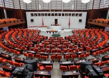 11’inci Yargı Paketi Meclis’te: Adli suçlar için ‘Covid’ düzenlemesi de yer alıyor