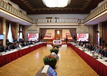 Komisyonun toplanacağı tarih belli oldu