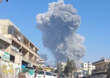 İdlib’de patlama: 5 kişi hayatını kaybetti