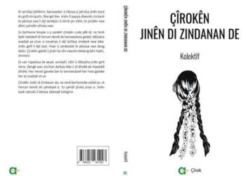 ‘Zindandaki Kadınların Öyküleri’ okuyucuyla buluşuyor
