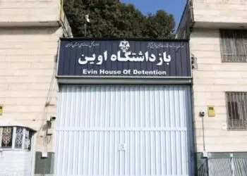 İran’da kadınlara baskı sürüyor: 1 kişi tutuklandı, iki kişinin tedavi hakkı engellendi