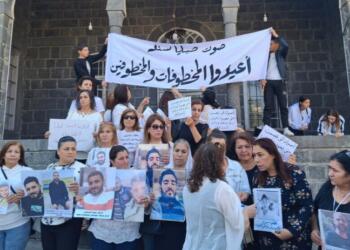 Süveydalı kadınlar kayıp yakınlarının akıbetini sordu