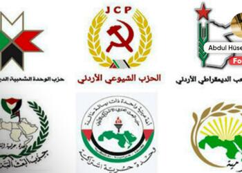 Arap Solu Projesi nerede? (1)