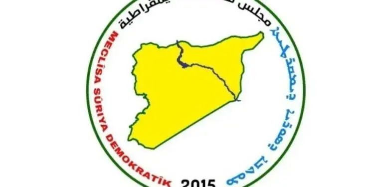  MSD’den Suriye’deki gösterilere yönelik saldırılara tepki