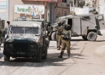 İsrail ordusu Batı Şeria’da Filistinli 2 çocuğu öldürdü