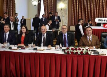 Süreç, komisyon ve CHP