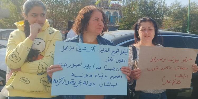 Süveyda’da Geçici Hükümete karşı protestolar sürüyor