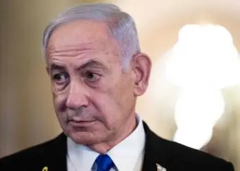 Netanyahu ve İsrailli bakanlar hakkında tutuklama kararı