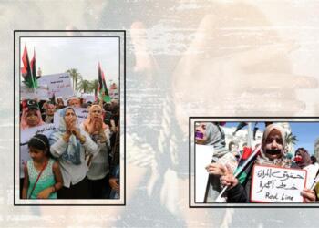 Ortadoğu’da devlet krizi ve kadın: Libya