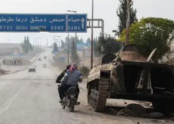 Humus’ta 2 kişi katledildi