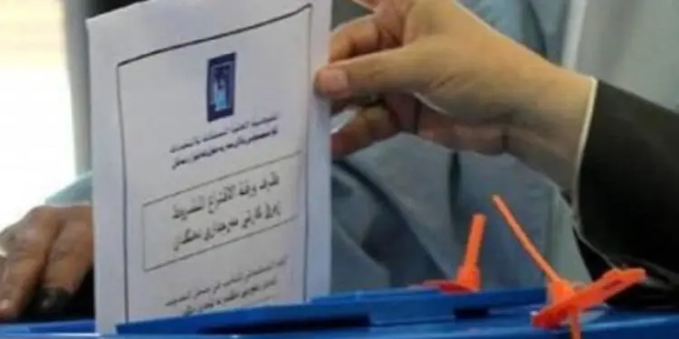 Irak Parlamentosu seçimleri için özel oylama başladı