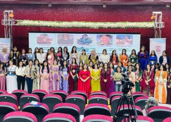 YRJ Konferansı’nın sonuç bildirgesi açıklandı