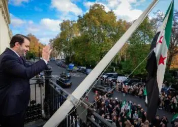 Suriye’nin Londra Büyükelçiliği 13 yıl sonra açıldı