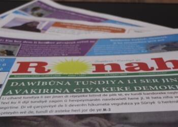 Ronahî gazetesi yeniden basılı yayına başladı