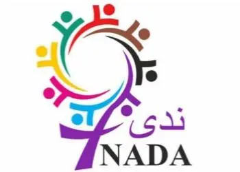 NADA’dan 25 Kasım çağrısı: Kadın mücadelesi meydanları dolduracak