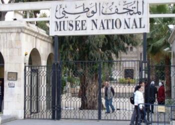 Şam’daki ‘Ulusal Müze’ talan edildi