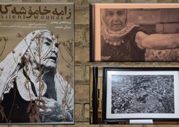 ‘Sessiz Yaralar’ sergisi bir halkın 38 yıllık acısının öyküsünü anlatıyor