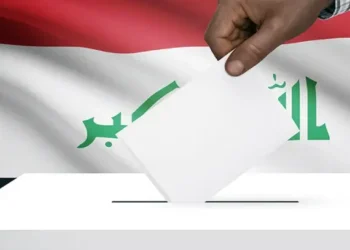 Irak’ta seçimlerin nihai sonuçları açıklandı
