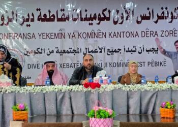 Dêrazor’da komün konferansı düzenlendi