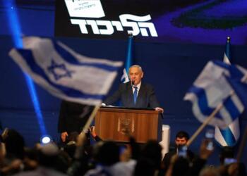Netanyahu yeniden Likud Partisi Genel Başkanı seçildi, seçimlerde aday gösterildi