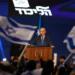Netanyahu yeniden Likud Partisi Genel Başkanı seçildi, seçimlerde aday gösterildi
