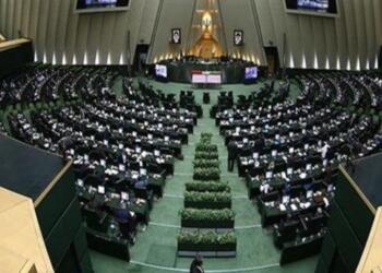 ‘İran kadınlara yönelik sistematik ayrımcılık uyguluyor’