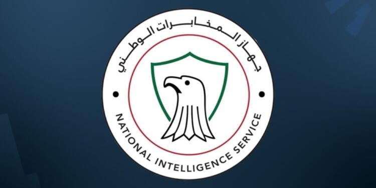 Irak istihbaratı ‘geniş çaplı saldırı’ iddialarını yalanladı