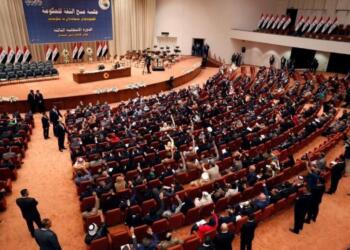 Irak’ta 6 parlamenterin vekilliği düşürüldü