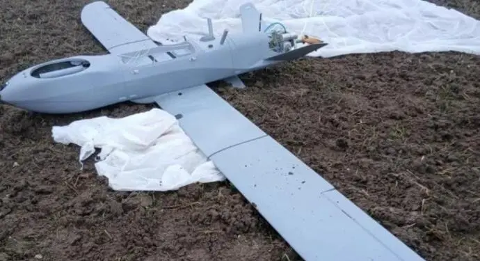 Dört günde 3 İHA düştü