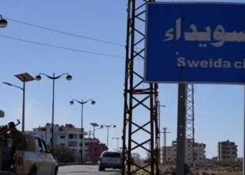 Geçici Hükümet güçleri Süveyda’da bir kişiyi katletti