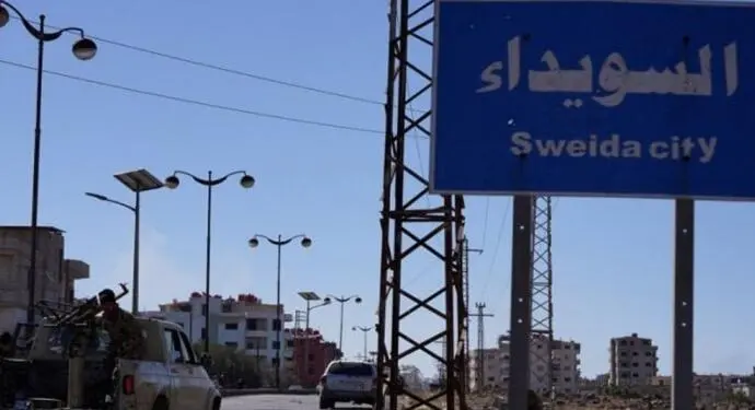 Geçici Hükümet güçleri Süveyda’da bir kişiyi katletti