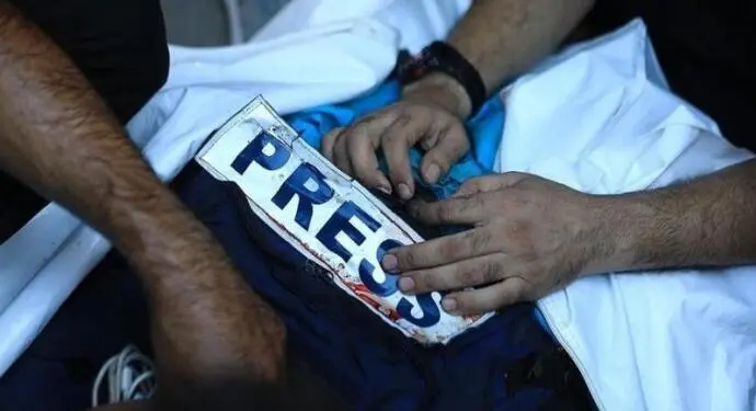  İsrail saldırılarında bir gazeteci daha hayatını kaybetti