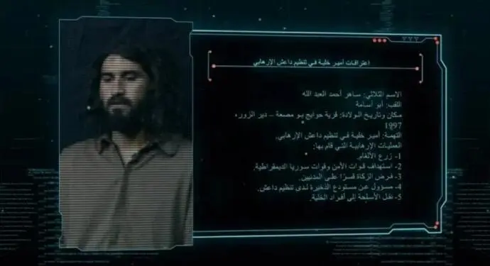 QSD, yakaladığı silah ve patlayıcı sorumlusu DAİŞ’linin itiraflarını paylaştı