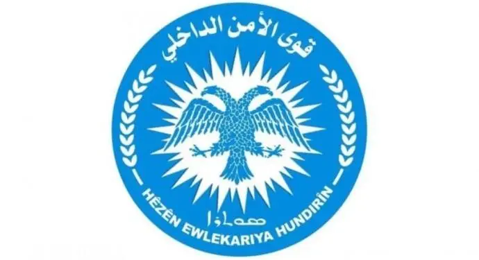 Halep’te iç güvenlik güçlerine saldırı