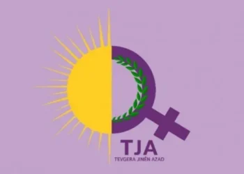 Bursaspor maçında Leyla Zana’ya hakaret: TJA’dan ‘ırkçı sloganlar kabul edilemez’ açıklaması