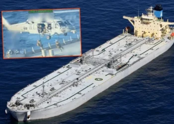 Venezuela: ABD’nin tanker operasyonu ‘uluslararası korsanlık’