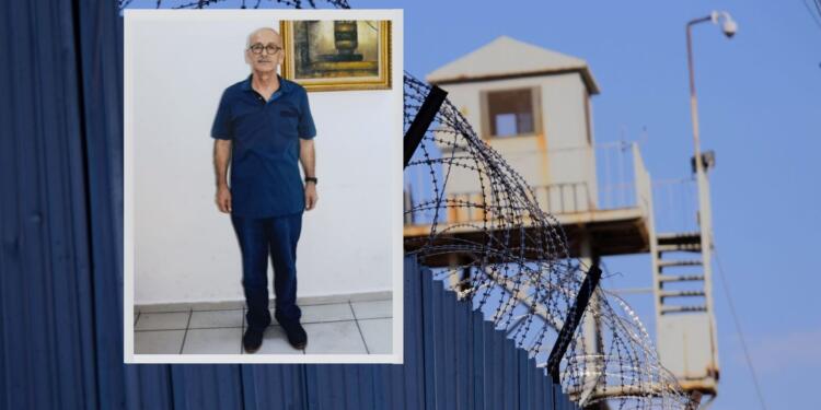 30 yıllık tutsağın eşi: Ramazan çok hasta, serbest bırakılsın